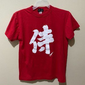 Japan Shine Boy's T-Shirt Size Small (PRE-LOVED)